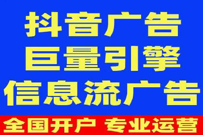 百度推广费用构成及实际案例剖析