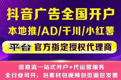 百度APP内推广策略：提升APP下载量的有效方法