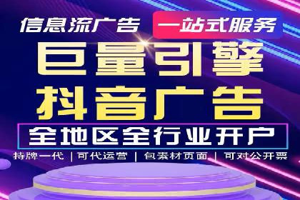 行业专家解读：专业SEM托管的五大成功案例